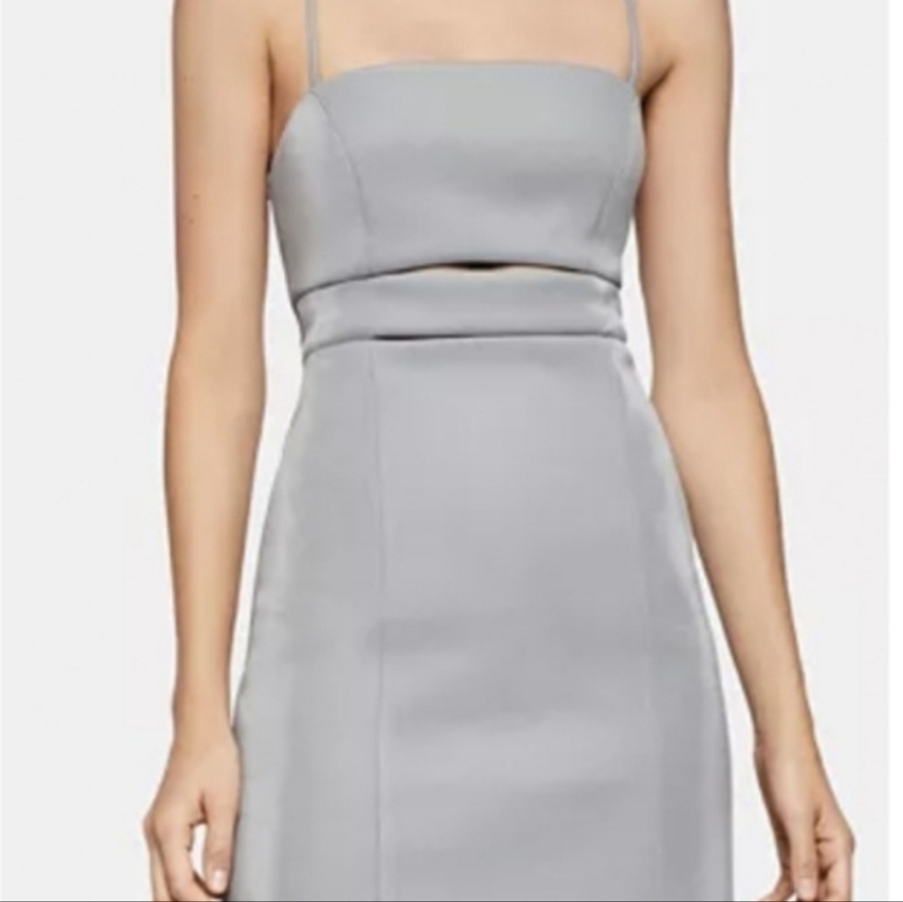 BCBGeneration Cutout Strappy Bodycon Dress